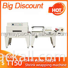 Automatic Egg Tray Wrapping Machine Shrink Packaging Equipment pet bottle wrapping  machine
